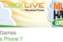 MustHave-Banner
