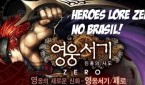 onfile_org_ru_hero0_1-580x273