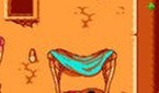 aladdin_S2_256x256-192x192
