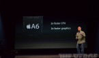 (Foto: Reprodução / The Verge)