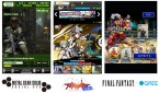 Line-up da Gree no Japão é de dar inveja a qualquer gamer (Foto: Divulgação)