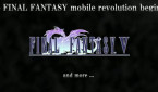 Final-fantasy-revolution