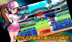 Baseball-Superstars-2013-android