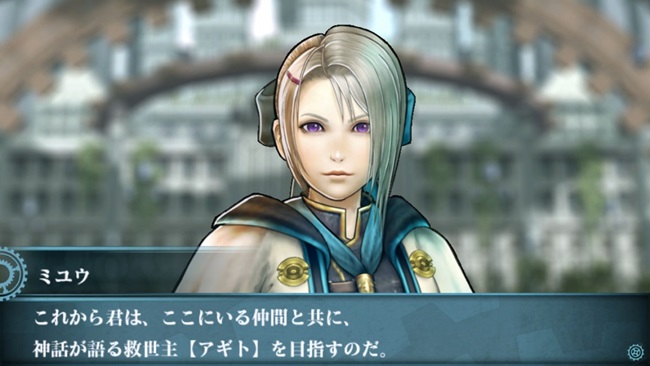Final-Fantasy-Agito-Screenshot-005-990x557