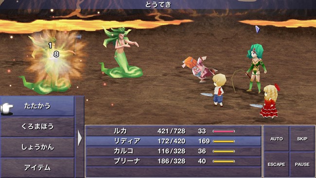 Final-Fantasy-4-After-years-Android-iOS-5