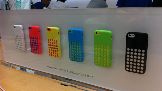 iPhone 5C, um dos micos do ano!