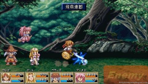 Tales-of-Phantasia-iPhone-5S-Gameplay-Screenshot-Namco-Bandai