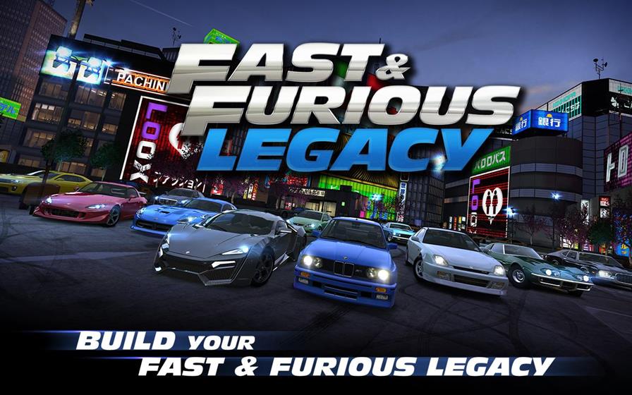 fast-furius-legacy-1