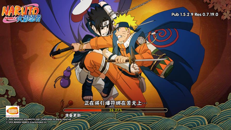 Naruto Mobile: veja como baixar e jogar no Android o melhor jogo do anime
