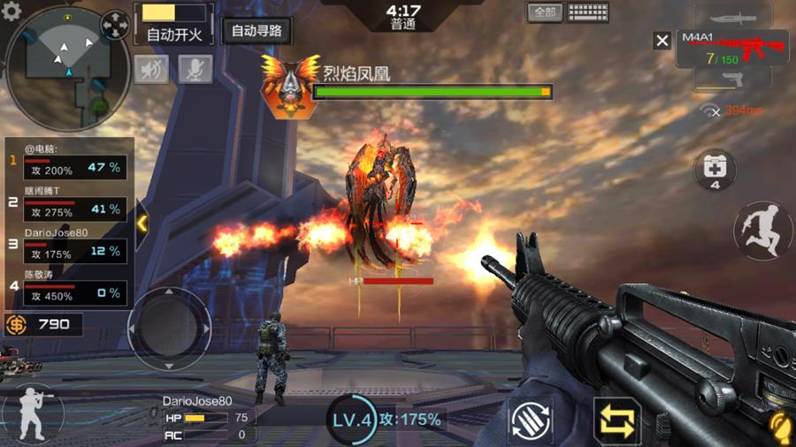 crossfire-mobile-traducao-android-3