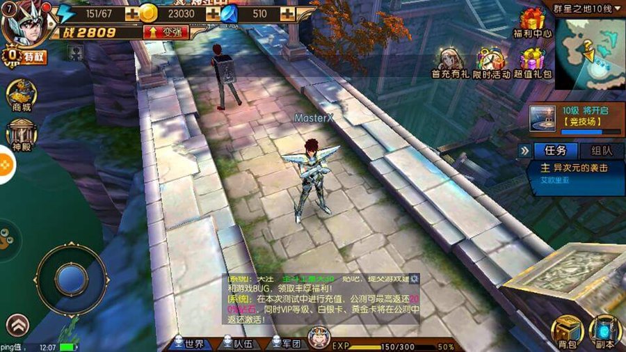 mmo-cavaleiros-zodiaco-3d-android-mobile-gamer-1