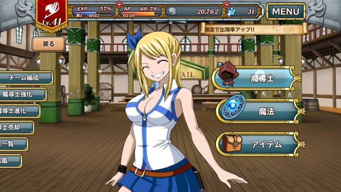 fairy-tail-rpg-android
