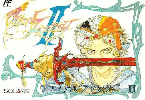 final-fantasy-II-front Final Fantasy II chega para celulares com Java