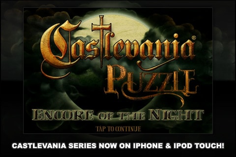 castlevania-ios-encore-night-0 [Review] Castlevania Puzzle: Encore of the Night