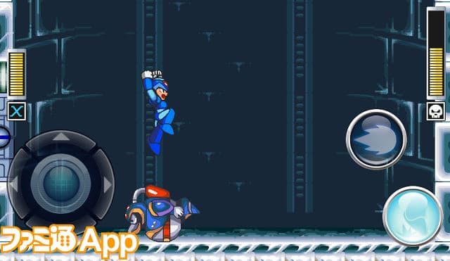 megaman Capcom irá relançar Megaman X no iPhone com gráficos em HD