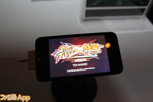 Street-Fighter-X-Tekken-OfScreen-1 E3 2012: Street Fighter X Tekken receberá versão para iOS