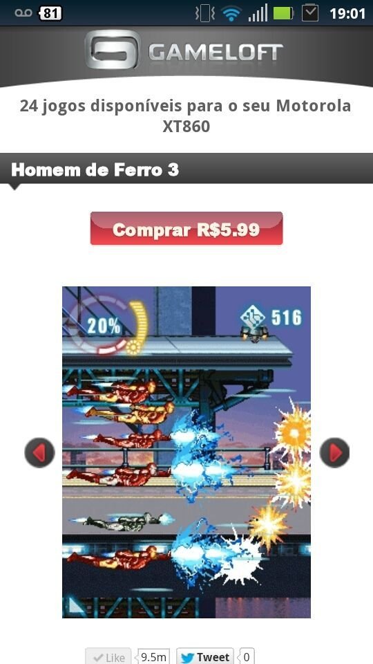 Pulo Jogo de Java - Faça o download em PHONEKY