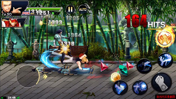 kof97online-android-ios-1 The King of Fighters ’97 OL: novo Jogo chinês de KOF está disponível para Download no Android