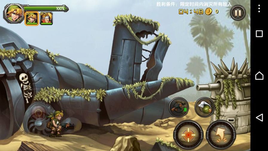 Baixar jogo de tiro metal slug