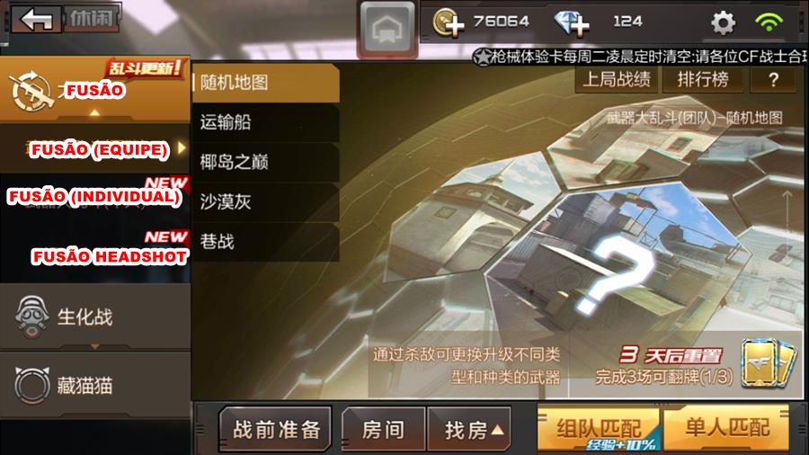 crossfire-mobile-traducao-android-2 CrossFire Mobile: dicas e tradução dos menus do game