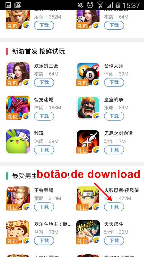 MyApp: aplicativo oficial para baixar jogos da Tencent Games