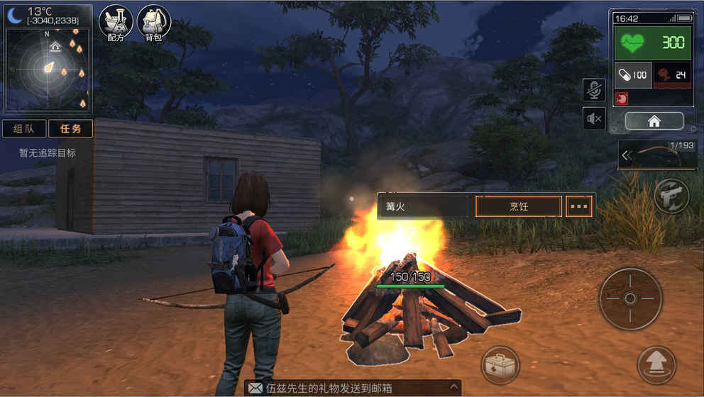 Code Survive: Novo jogo de NetEase é de sobrevivência e mundo aberto -  Mobile Gamer