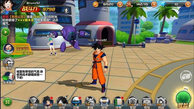 O Novo Jogo De Dragon Ball Para O Celular [NTB Game Dragon Ball