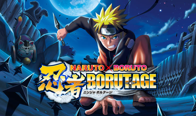 Naruto x Boruto Ninja Voltage: versão ocidental de Borutage recebe trailer! Assista!