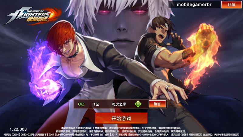 The King of Fighters Destiny é lançado na China (jogável no Brasil)