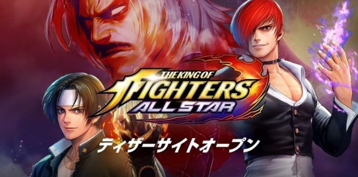 The-King-of-Fighters-All-Star Netmarble abre pré-registro de The King of Fighters All Star (japão)
