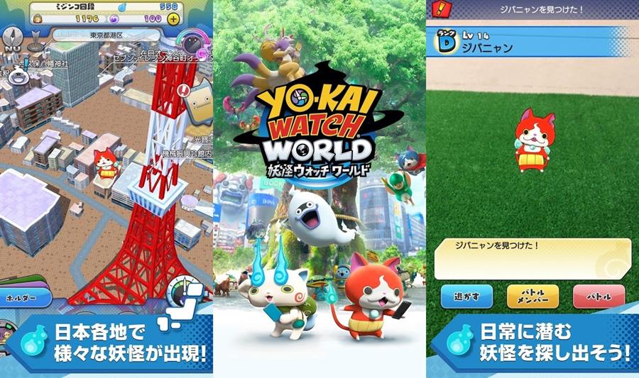 Yo-kai-Watch-World-1 Yo-kai Watch World: game para smartphones no estilo Pokémon GO