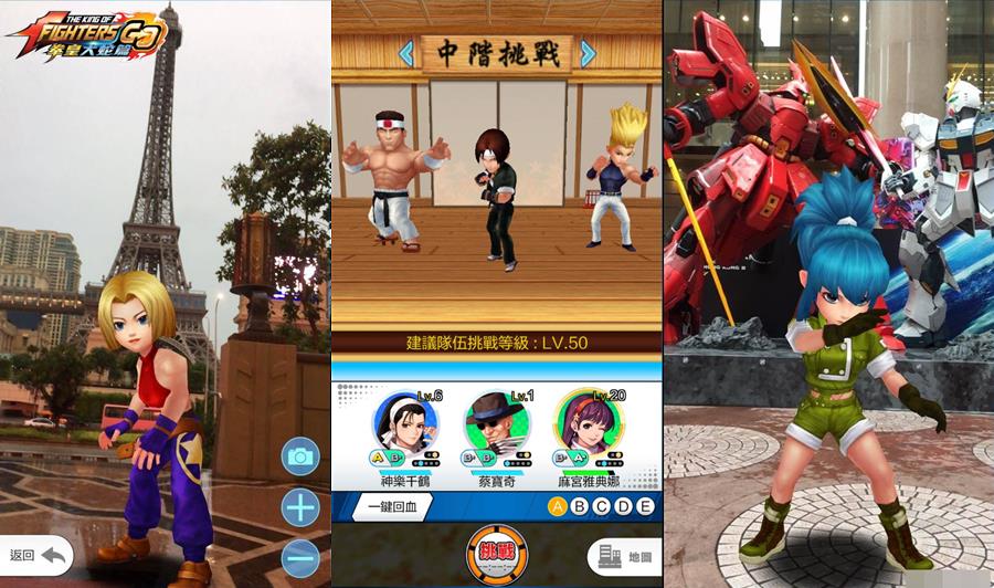 The-King-of-Fighters-GO-screenshots Começou o segundo beta de The King of Fighters GO (Android e iOS)