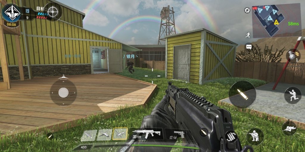 Resultado de imagem para call of duty mobile