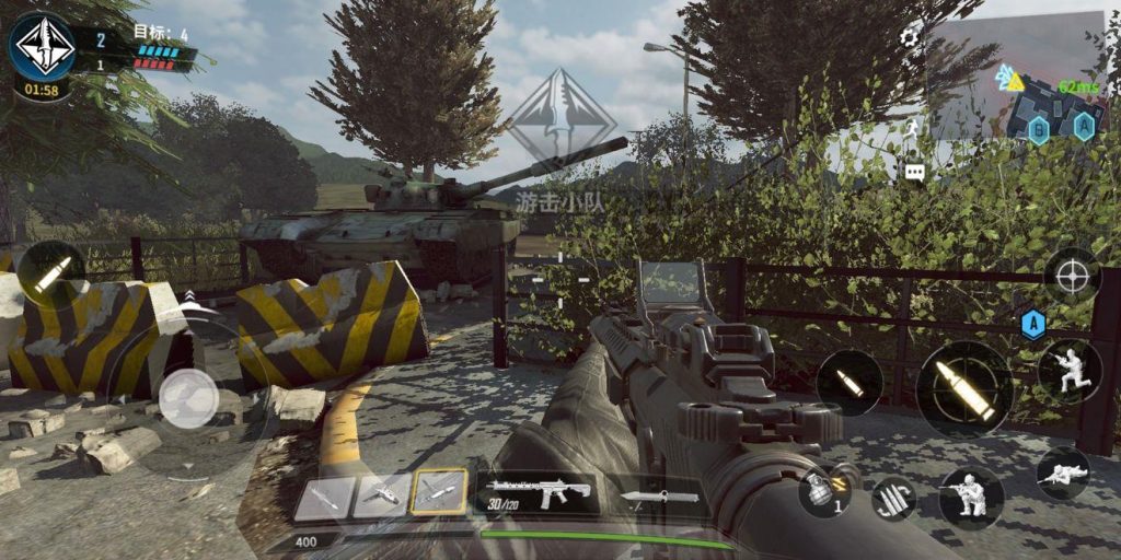 Call-of-Duty-Black-Ops-4-Mobile-12-1024x512 Call of Duty Mobile: 3 novas imagens vazadas do jogo para Android e iOS