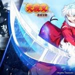 Jogo de MMORPG do anime Inuyasha: Naraku’s War