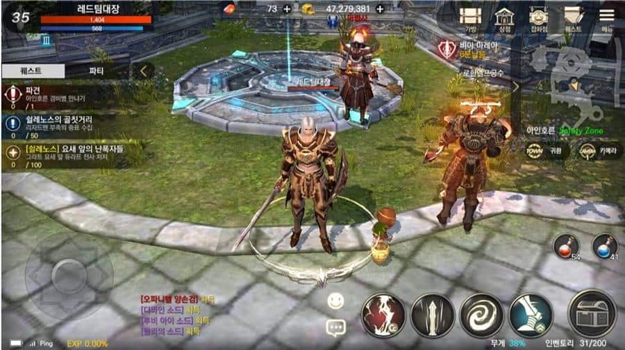 ROHAN M – Novo MMORPG para Android (APK) e iOS