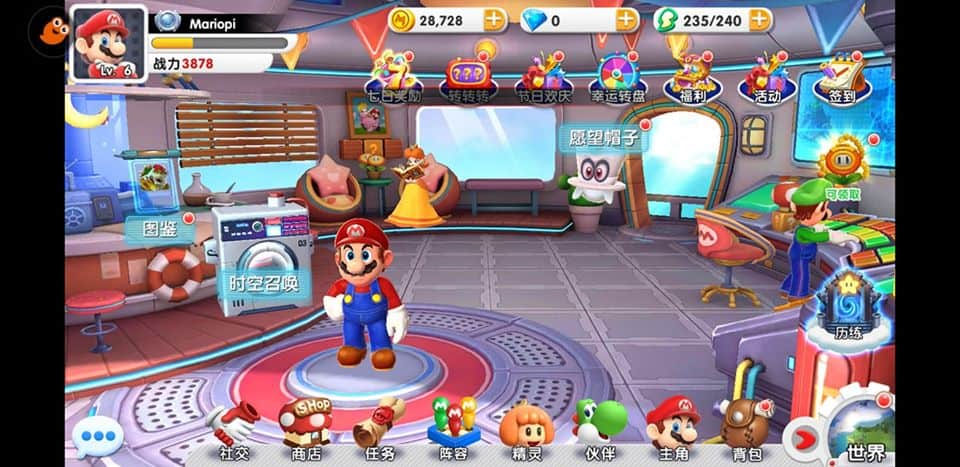 NEW SUPER MARIO MOBILE - MELHOR JOGO DO MARIO PARA ANDROID 