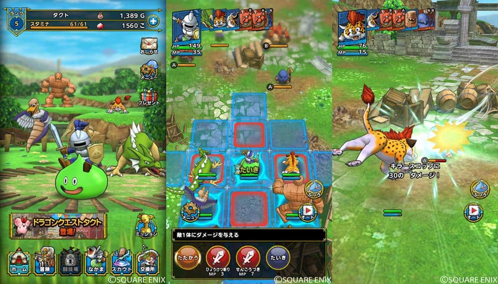 Dragon-Quest-Tact Dragon Quest Tact: RPG com monstrinhos chega ao Android e iOS