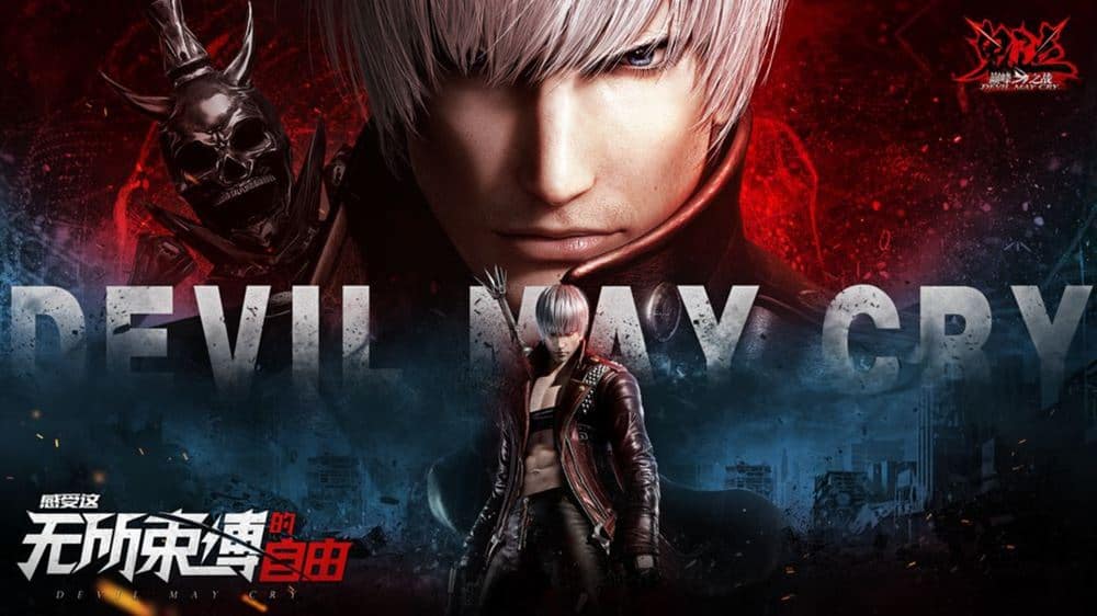 BÔNUS 110% CHEGANDO, NOVO COELHÃO, EVENTO DEVIL MAY CRY E