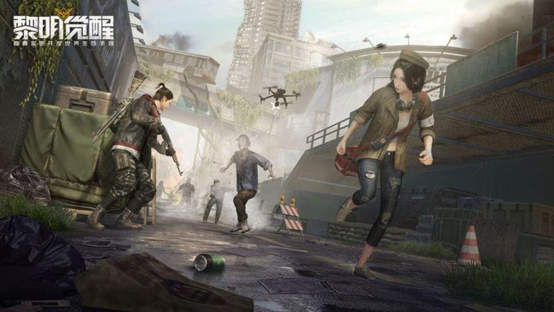 Code Survive: Novo jogo de NetEase é de sobrevivência e mundo aberto -  Mobile Gamer