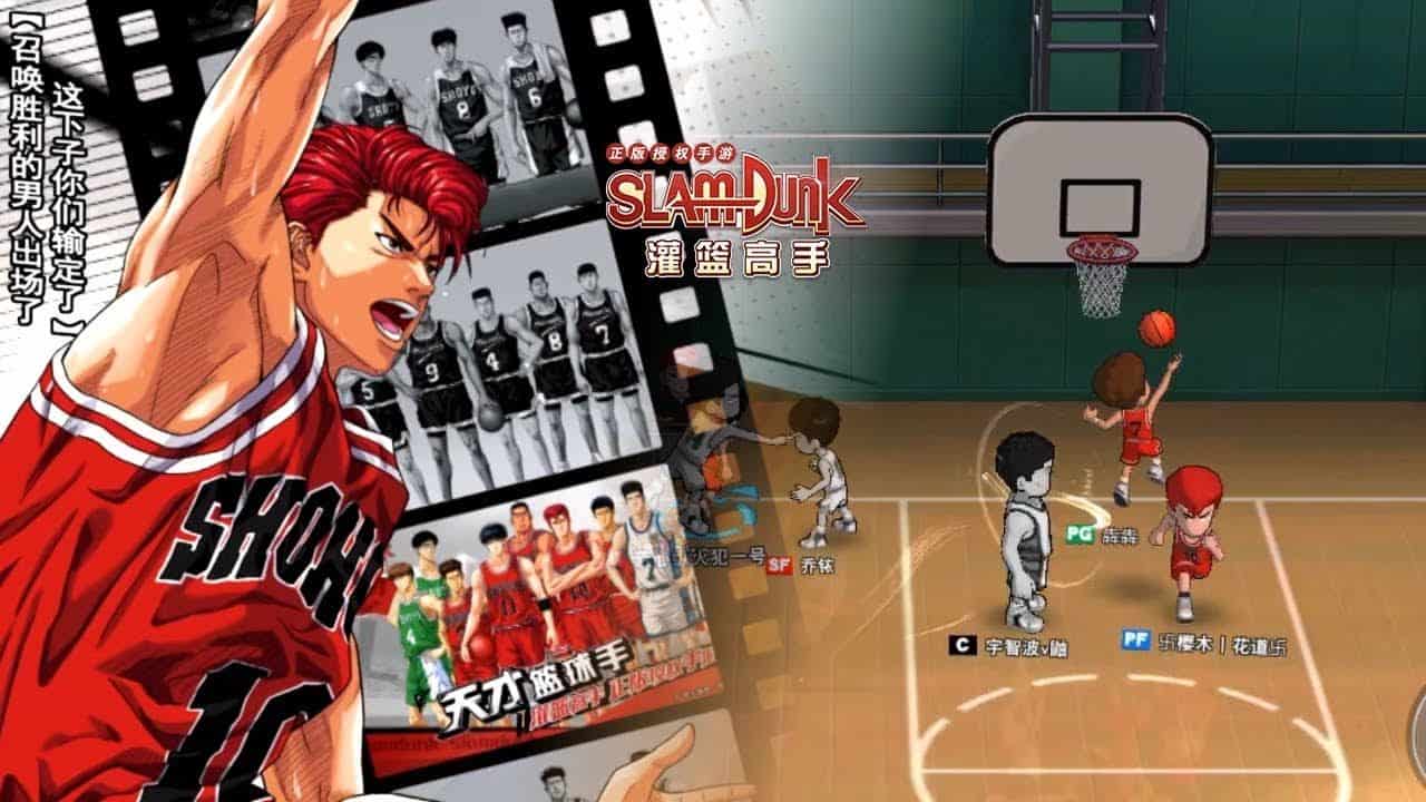 Streetball Hero: jogo de basquete com personagens de animes - Mobile Gamer