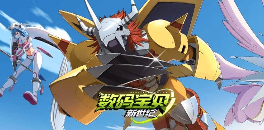 Digimon-New-Century Digimon New Century é um novo jogo para mobile da Bandai Namco e Tencent