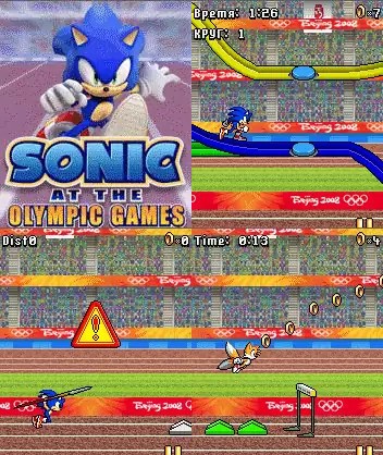 1-sonic-at-the-olympic-games-2008-tile Sonic 30 anos: relembre os jogos para celular do mascote da SEGA