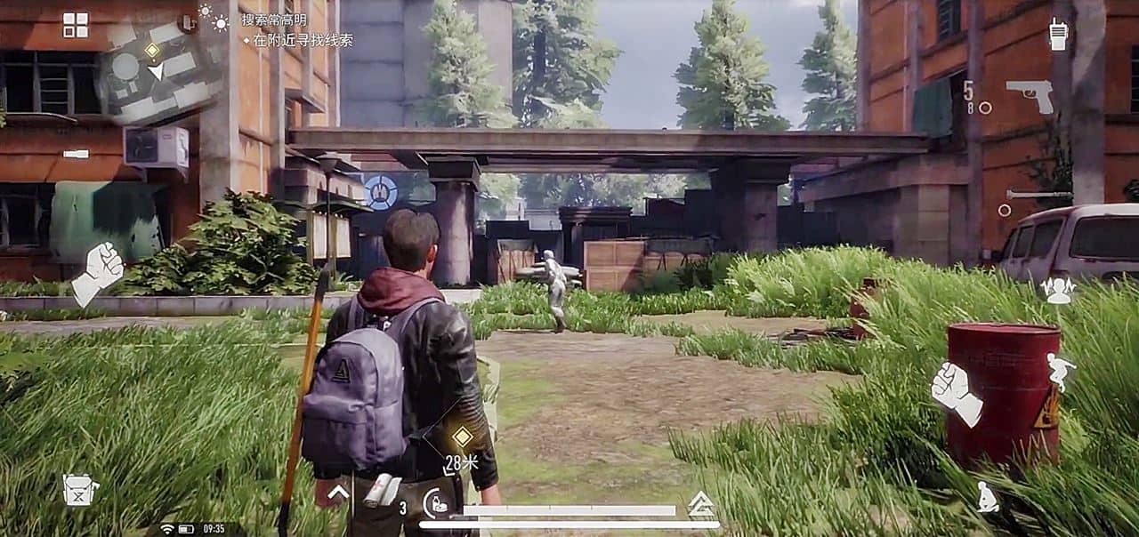 the-city-the-last-of-us-likegame-from-netease-android-ios CITY: O "The Last of Us" da NetEase, entra em teste beta (Android e IOS)