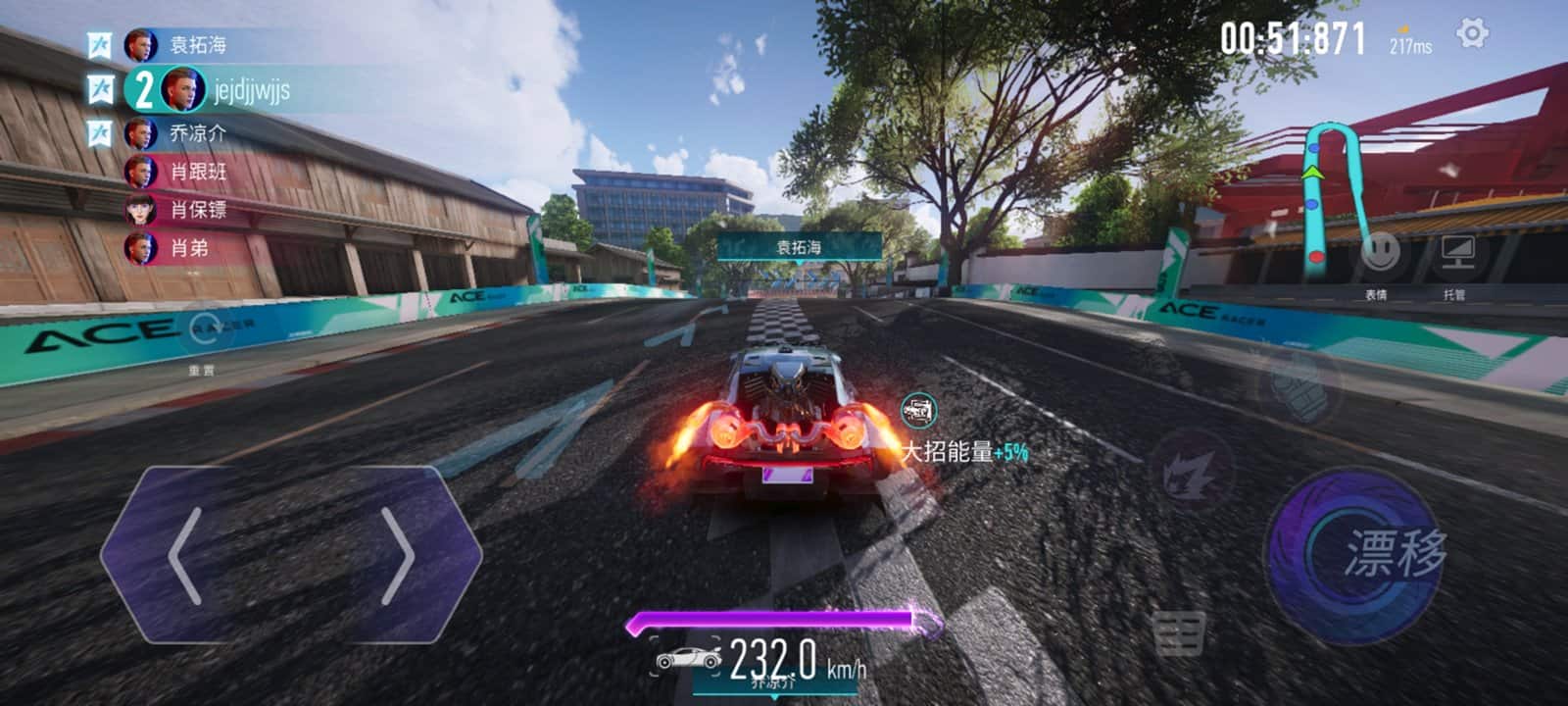 ace-racer-android-gameplay Ace Racer: o "Asphalt" da NetEase ganha versão em inglês nas Filipinas