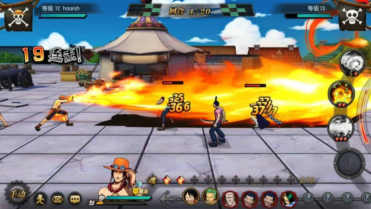 One Piece Burning Will: antigo MMO Mobile ganha versão não oficial em inglês - Mobile Gamer | Jogos de Celular