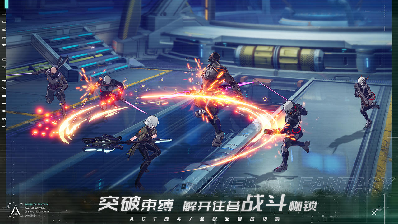 tower-of-fantasy-android-ios-2 Tower of Fantasy: RPG Mobile parecido com Genshin impact estreia com sucesso na China.