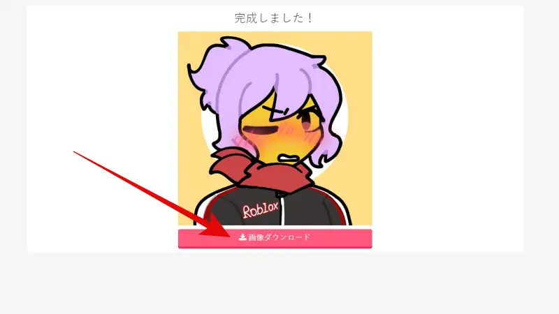picrew-tutorial-roblox-avatar-3 How to make a roblox avatar with picrew roblox avatar