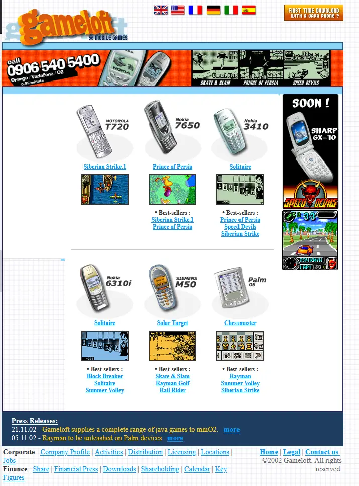 Site da Gameloft em 2002. 