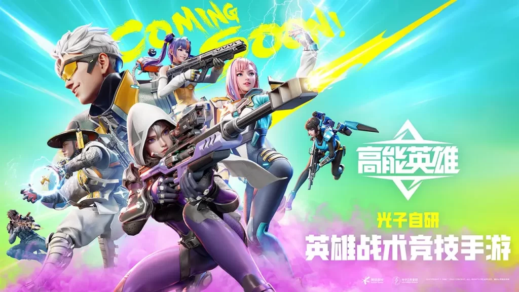 Imagem mostra a mensagem Coming Son e 7 personagens coloridos em um jogo de tiro e ação. 